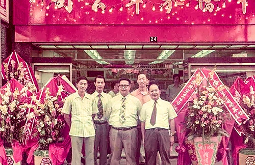Farmacia Chinesa Chong Kio first opened in Central, Macau in 1970s