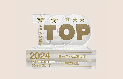 Top Asia100 SME