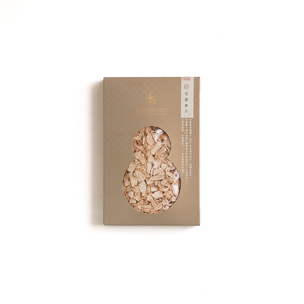American Ginseng Slices Giftset (75g)