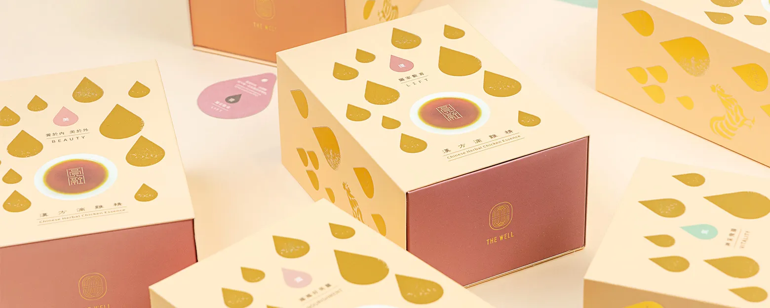 Web_漢方滴雞精_Banner_1560x624px