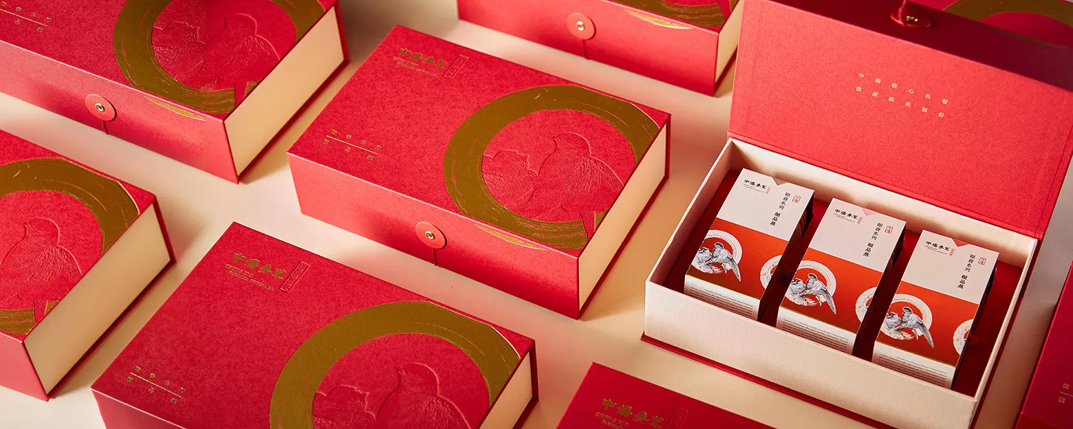 Web_頤品燕_Banner_1560x624px