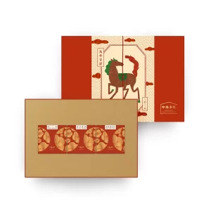 Chong Kio Fortune CNY Gift Set