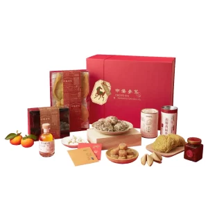 Chong Kio Opulence CNY Gift Set