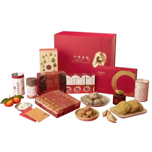 Chong Kio Supreme CNY Gift Set