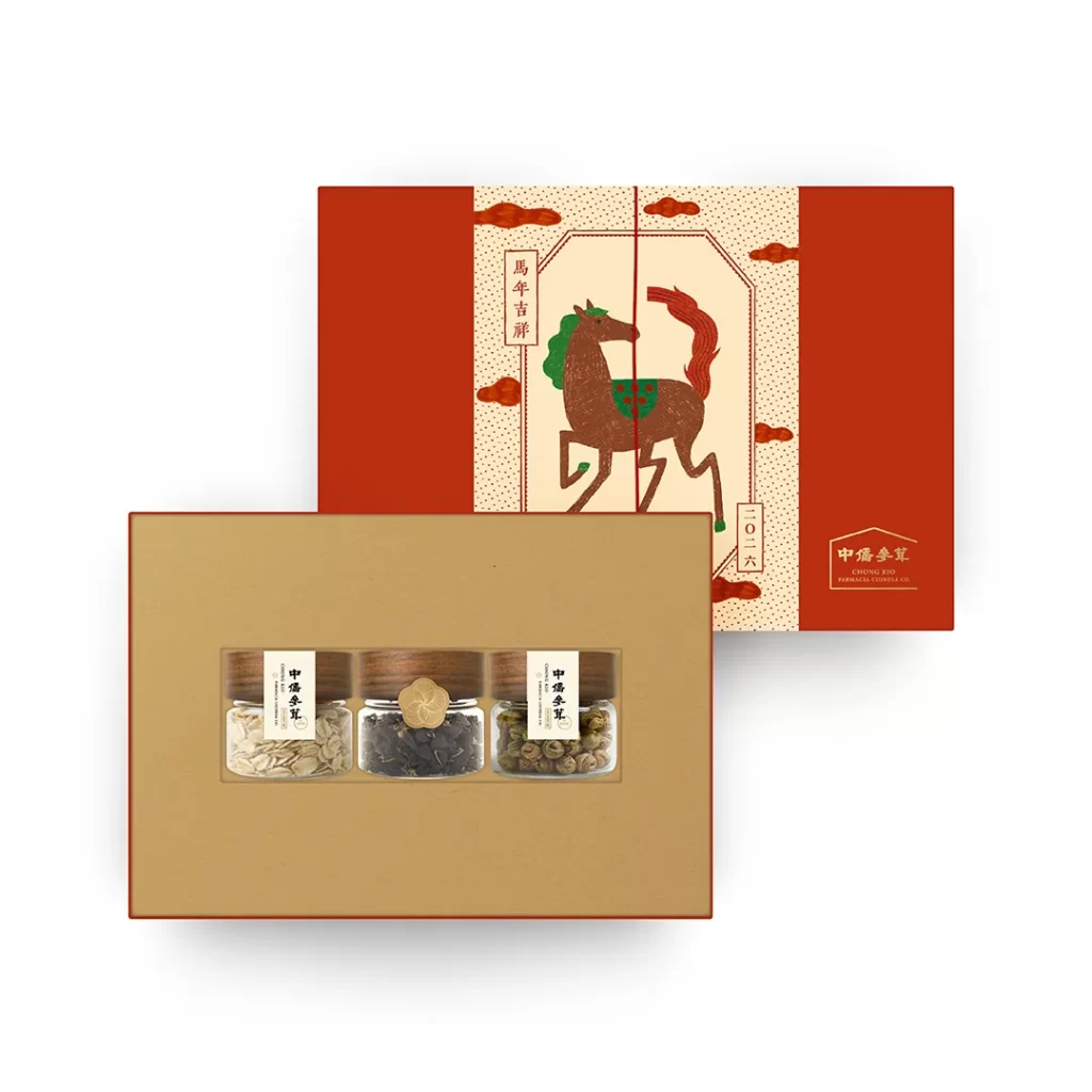 Chong-Kio-Vitality-CNY-Gift-Set