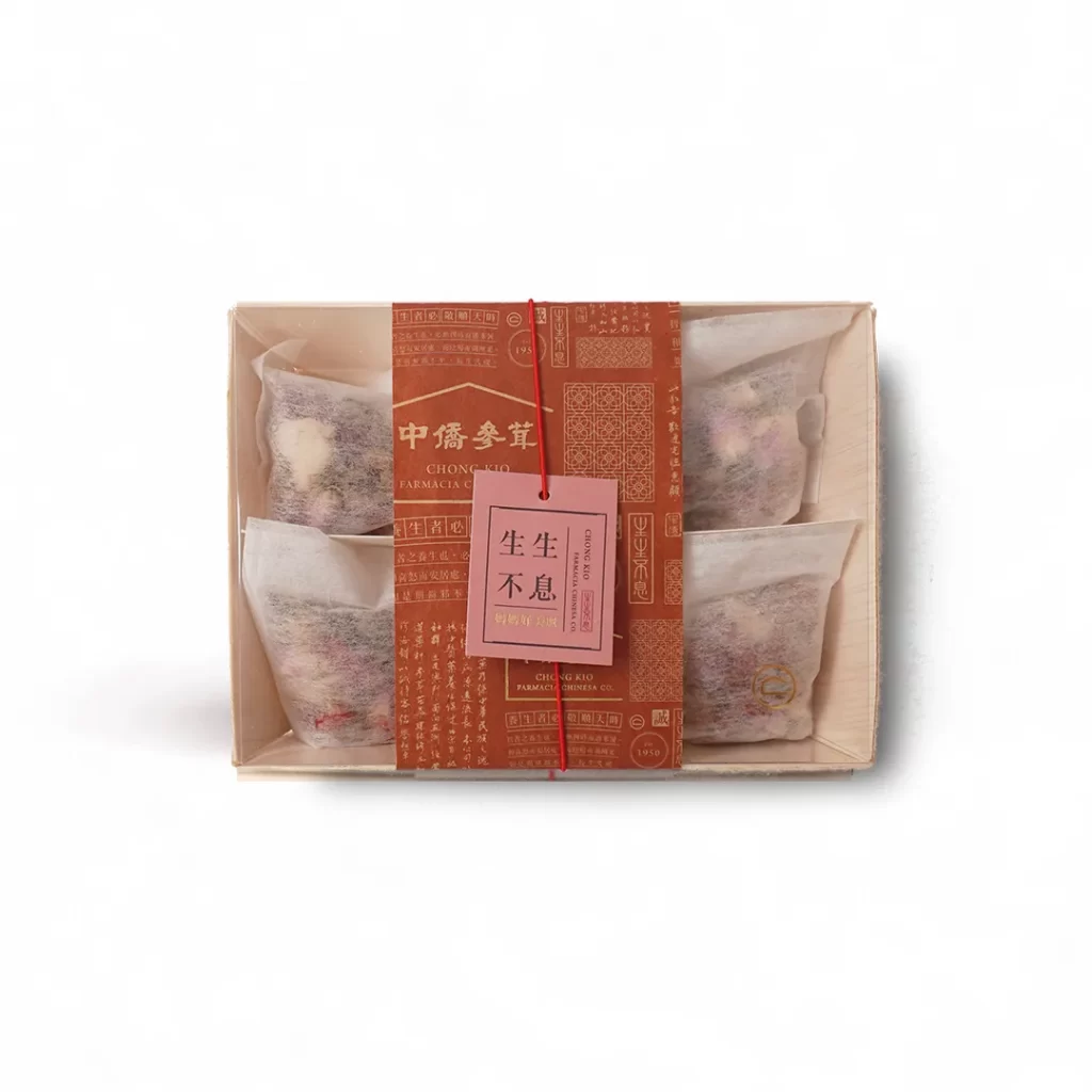 漢方養生茶 | 舒鬱減壓茶