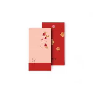 Red Packet (Harmony)