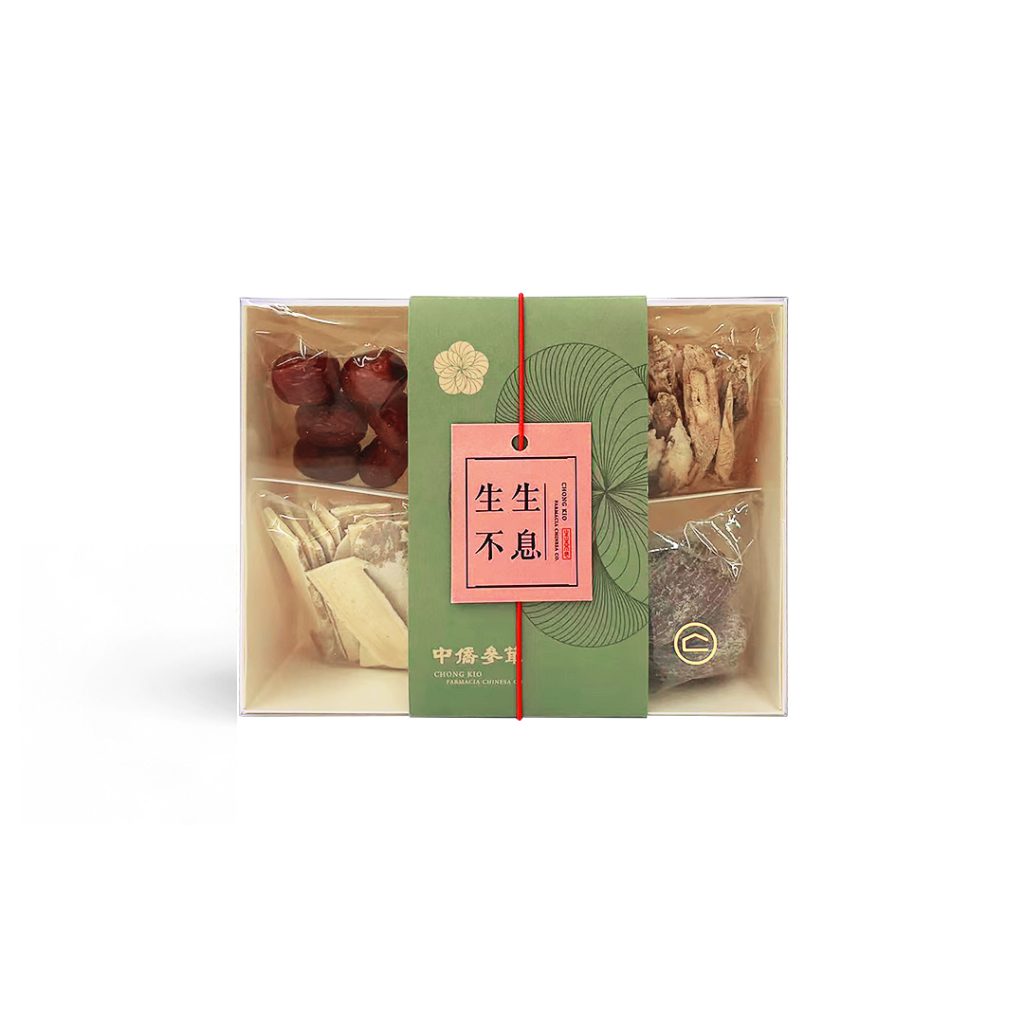 Spring Wellness Soup | Relieve
