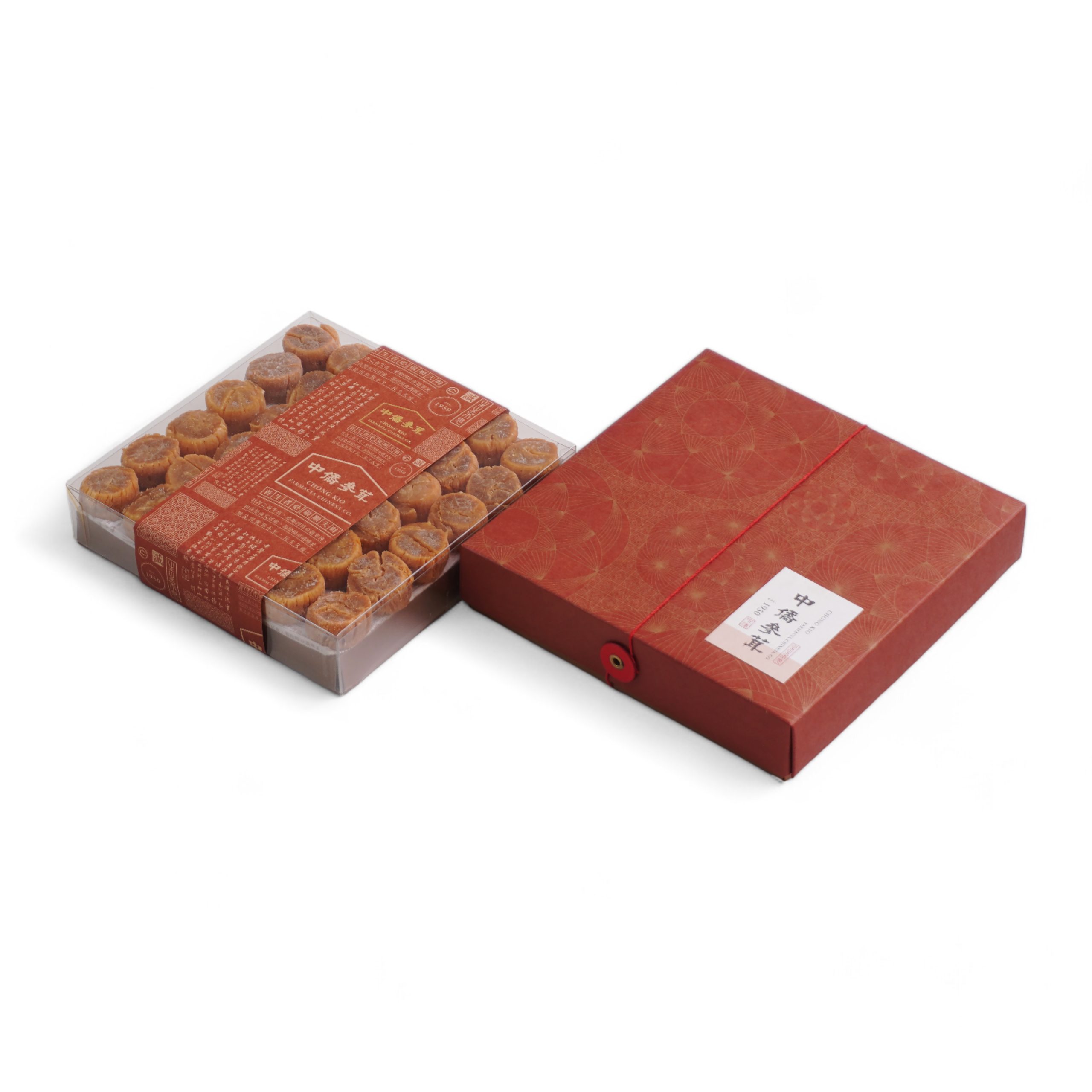 Japan Medium Scallop Giftset (300g) - Image 2