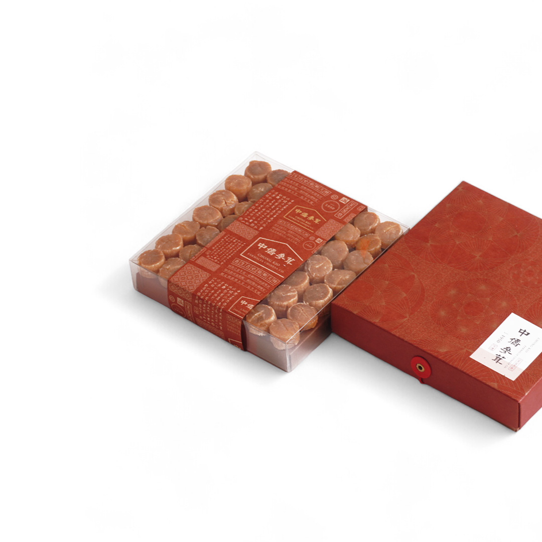 Japan Small Scallop Giftset (375g) - Image 2