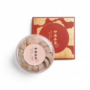 野生洞燕盏 7.5-8g/ pcs 150g