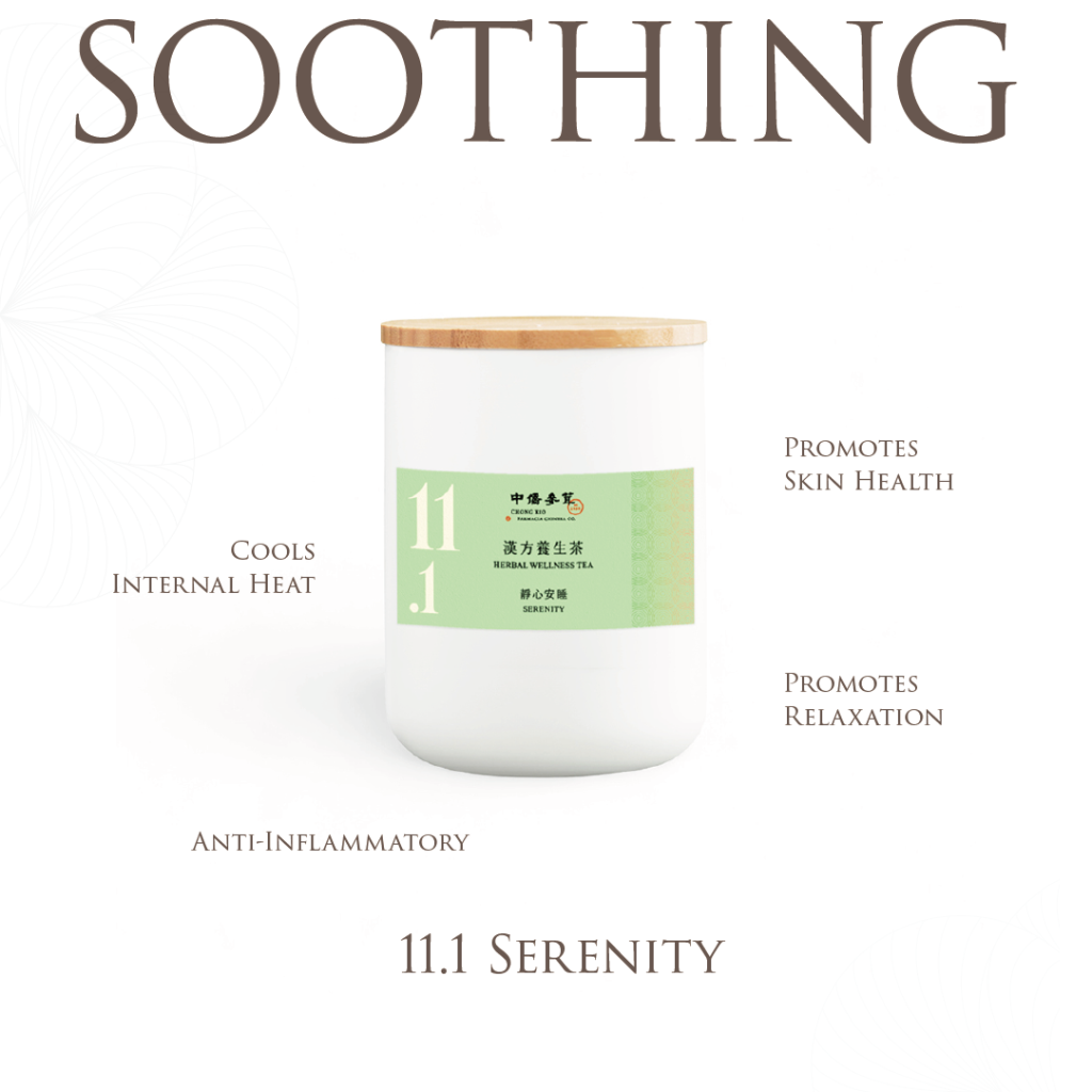 Find Your Calm with Herbal Wellness Tea 11.1 Serenity