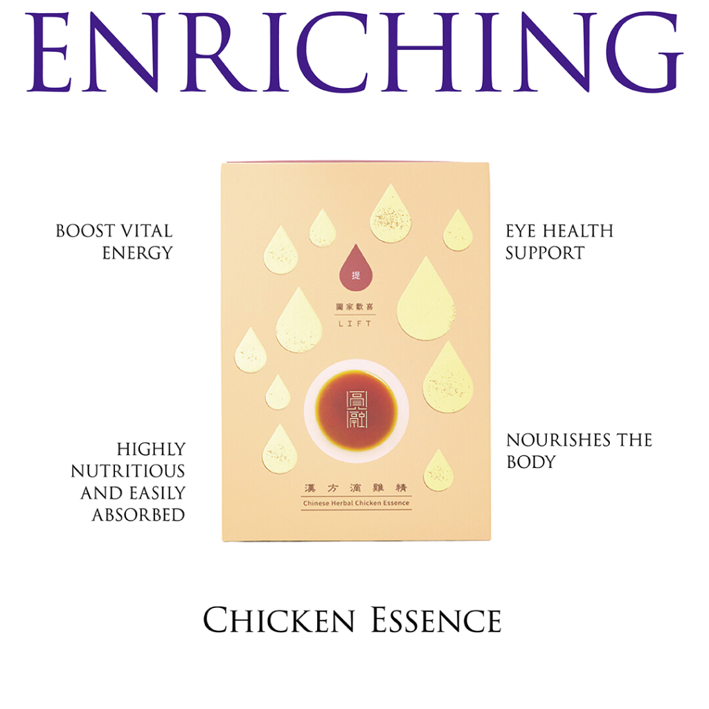 Lift Your Immunity, Ease Your Stress with Herbal Chicken Essence – Lift