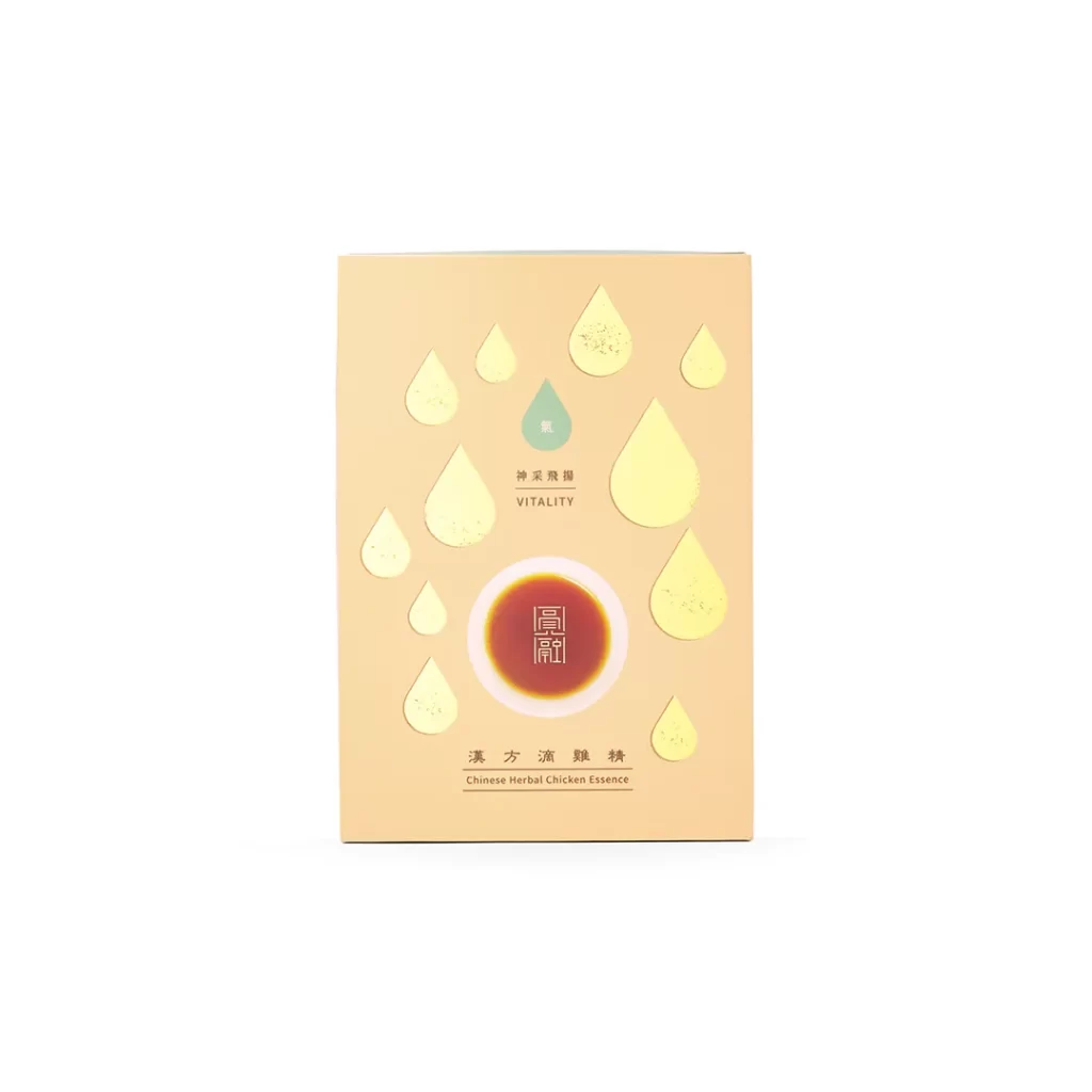 漢方滴雞精 | 氣