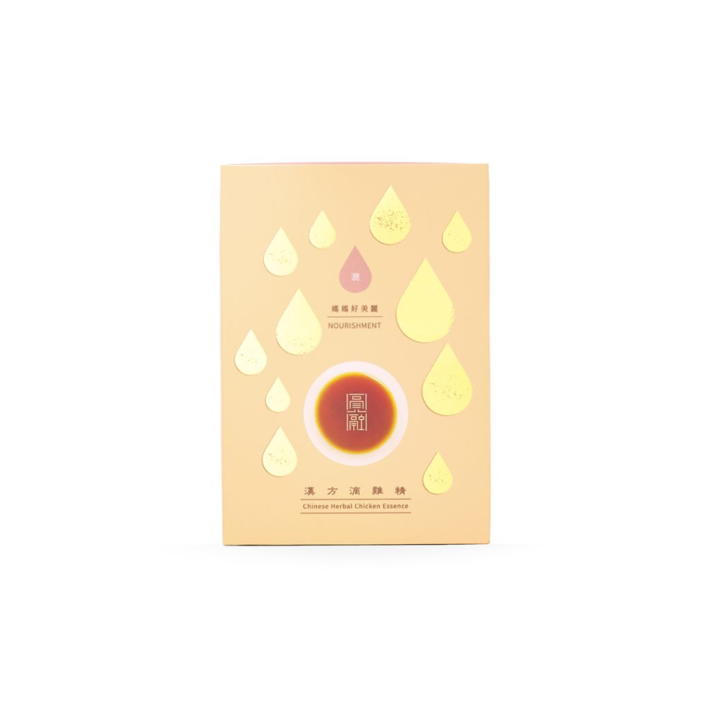 Herbal Chicken Essence | Nourishment