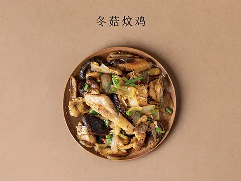 website_homepage_480x360px banner_OL_BraisedMushroomwithChicken_SC_480x360px