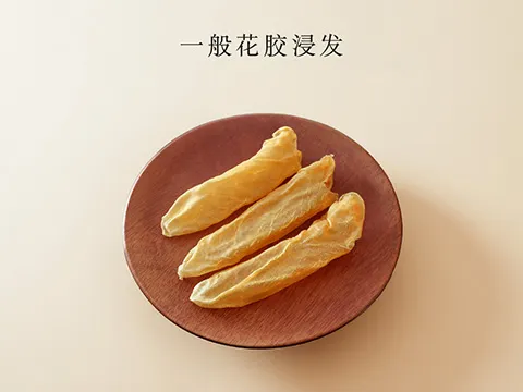 website_homepage_480x360px banner_OL_fishmaw_SC_480x360px