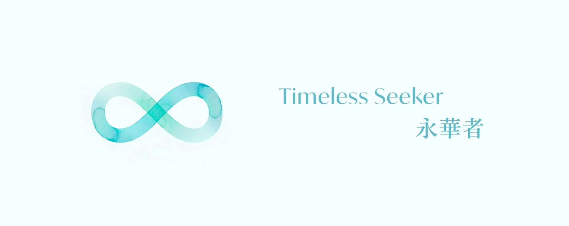 Timeless Seeker Timeless Seeker