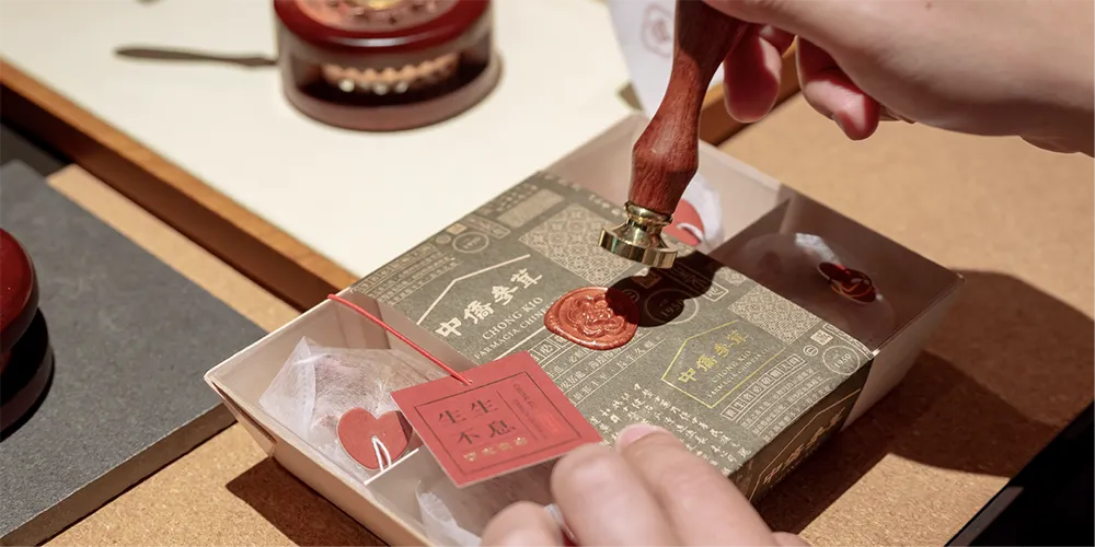 Tea workshop detail5