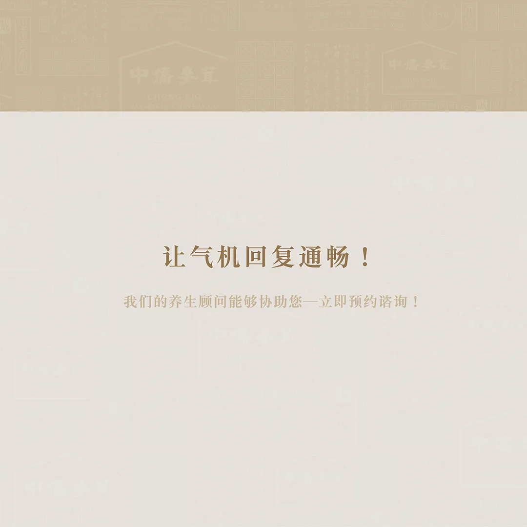 4_SC