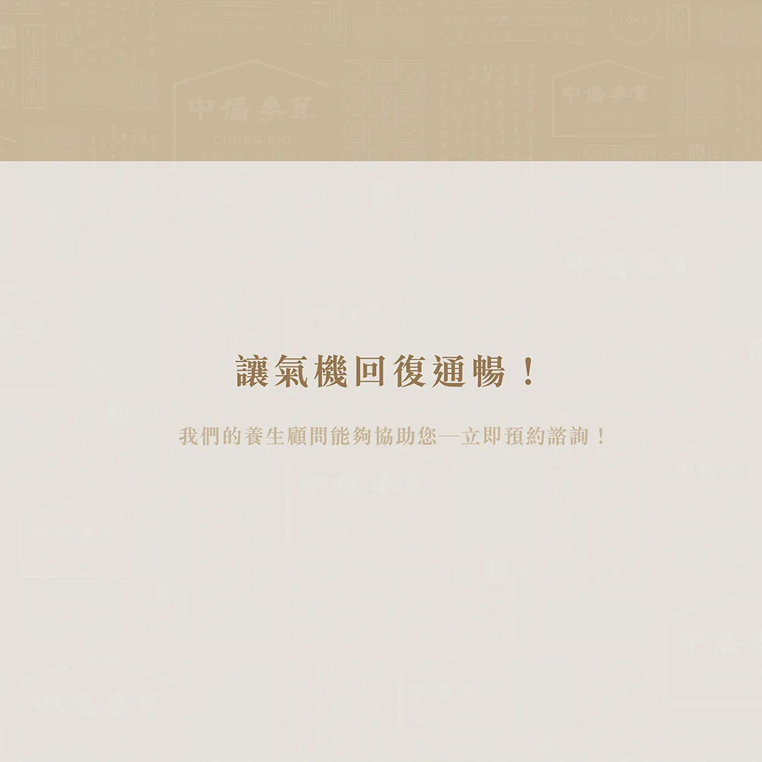 4_TC