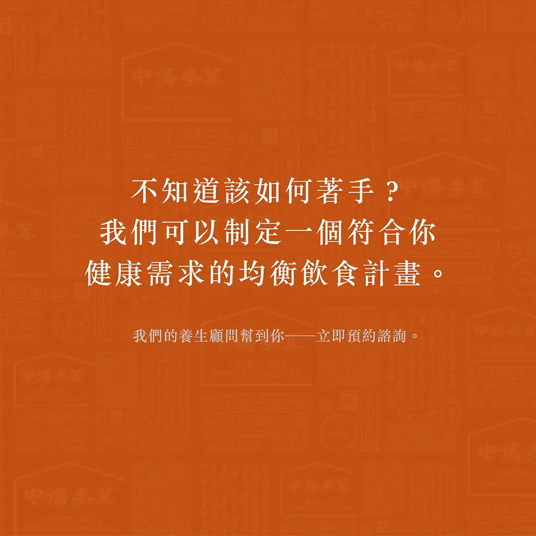 4_TC