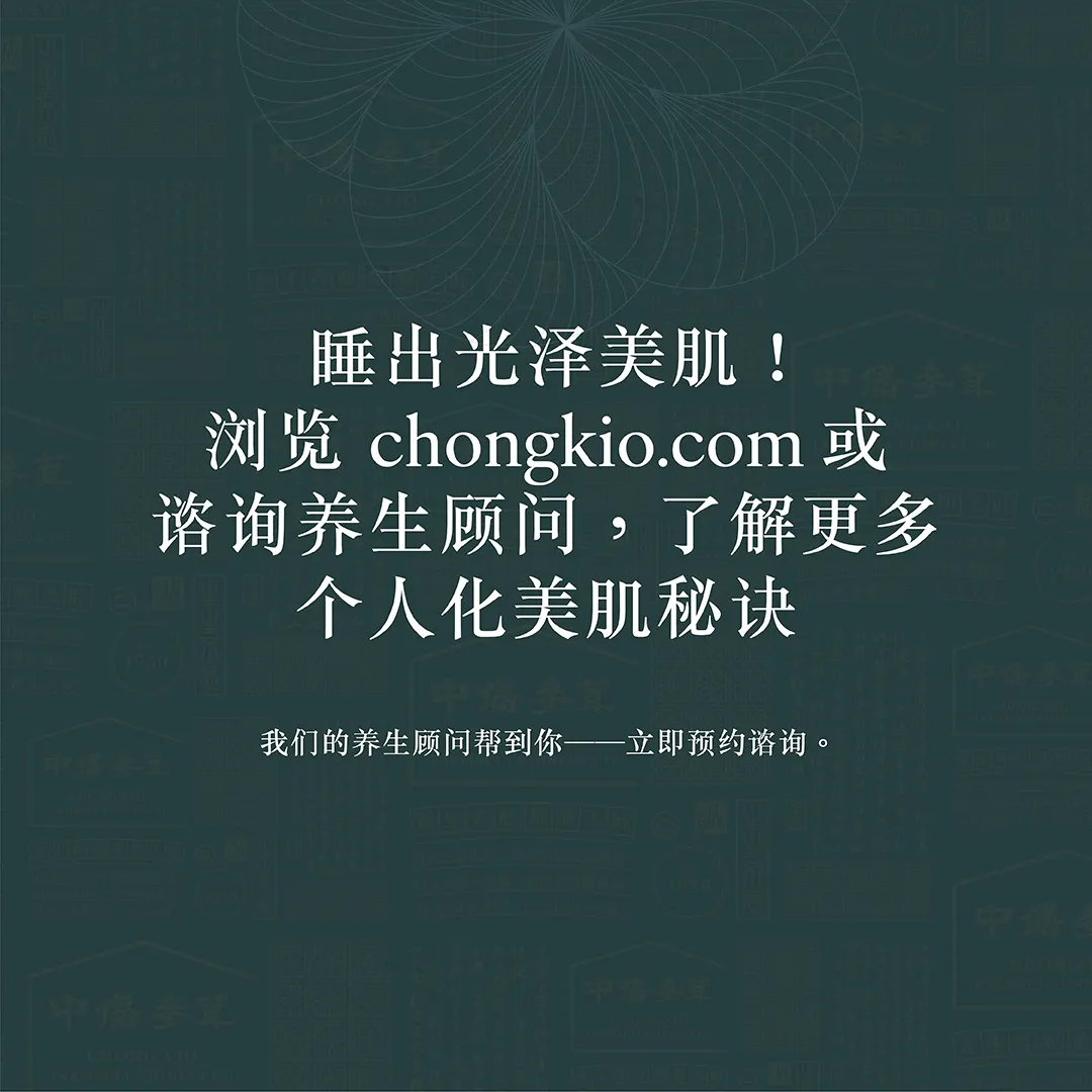 4_SC