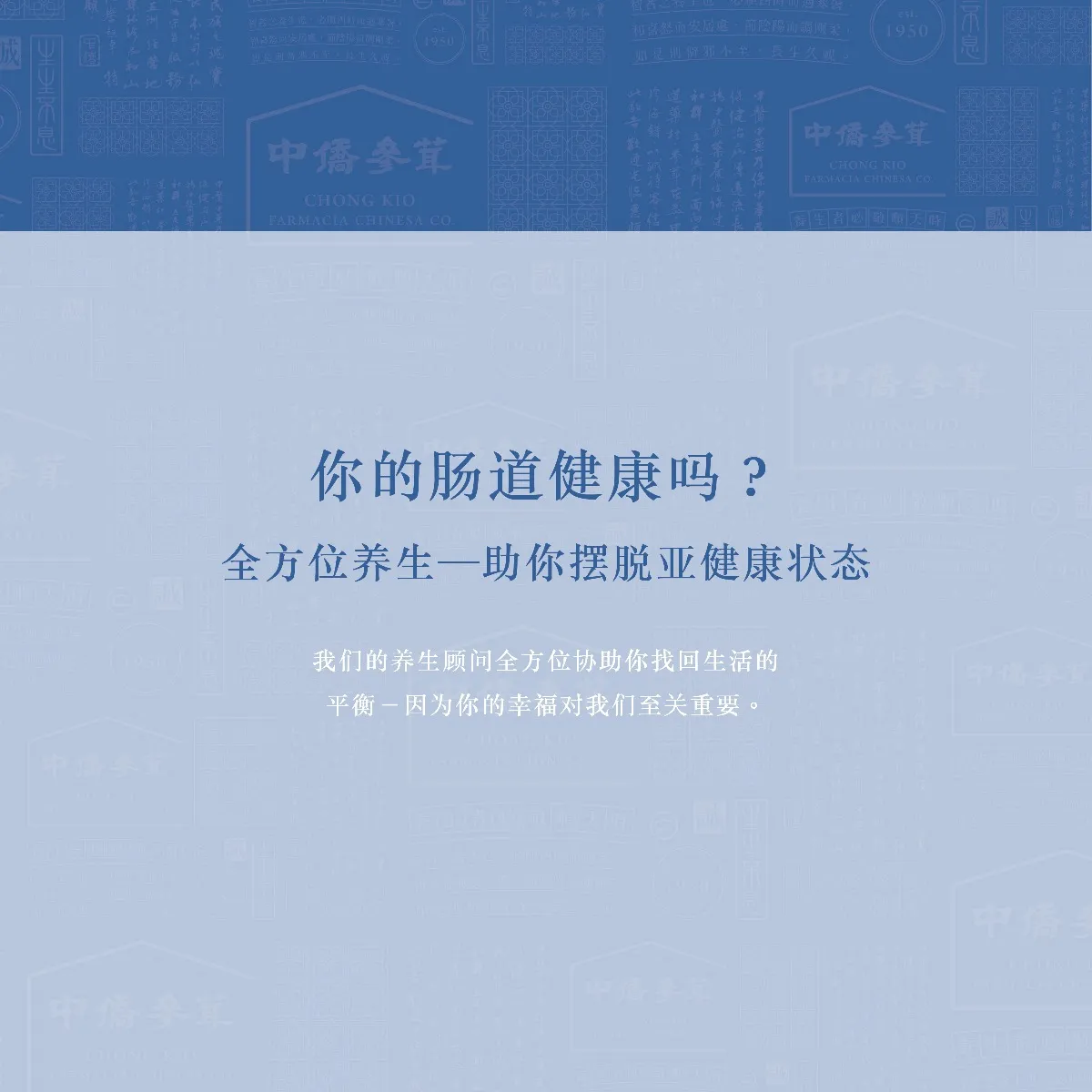 w9_4_SC