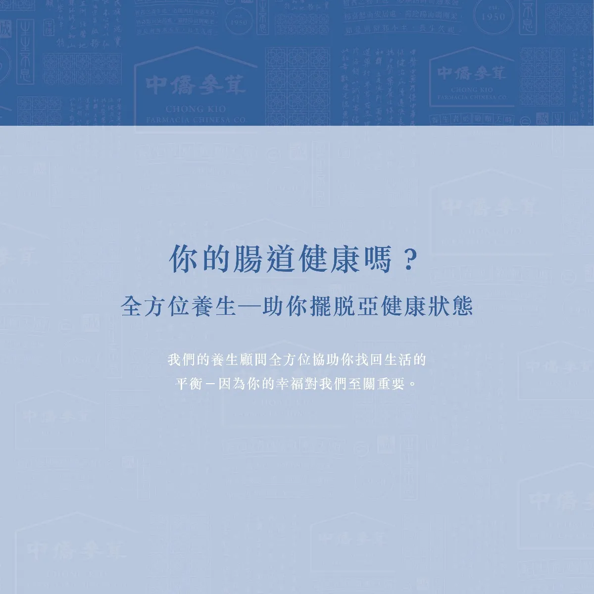 w9_4_TC