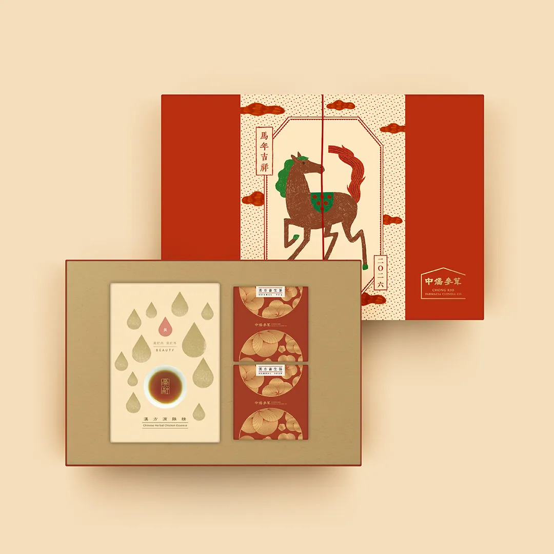 Herbal gift promoting radiance and wellness for modern women