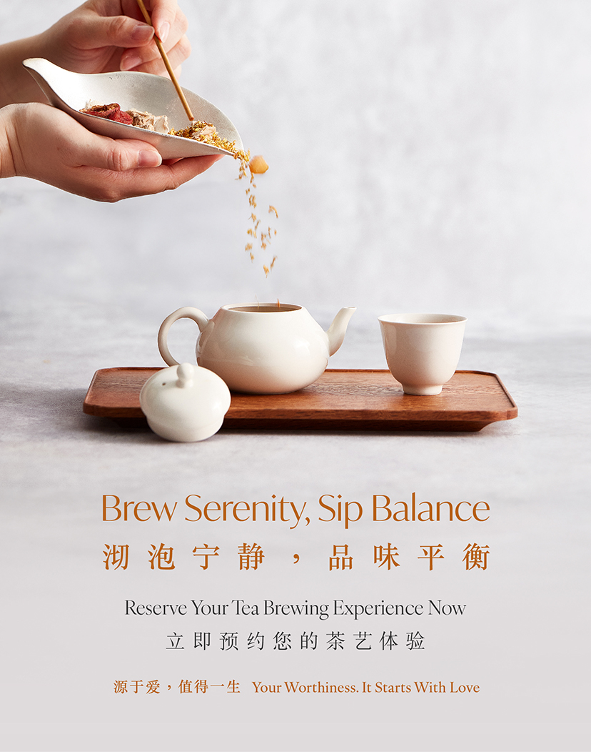 Teaworkshop_Website Homepage Top Banner_828x1052px_003