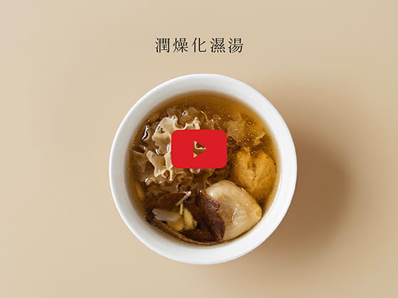 Chongkio's Kitchen Recipe 4